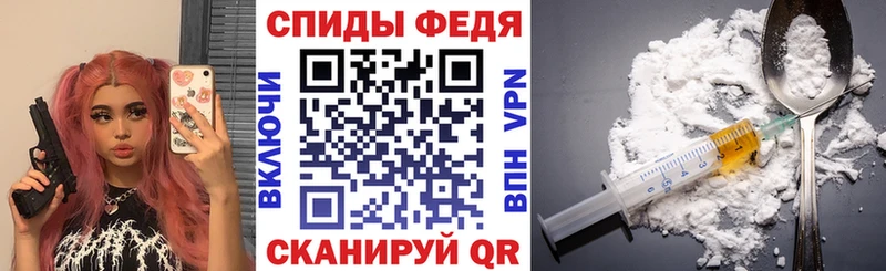 omg сайт  что такое   Городовиковск  АМФЕТАМИН Premium 