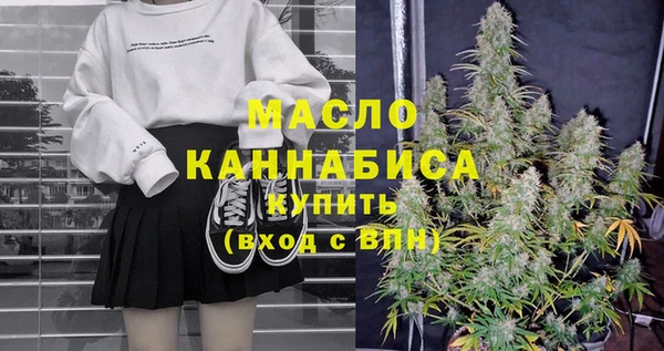 шишки Балабаново