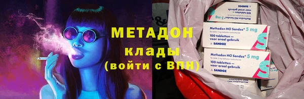 шишки Балабаново