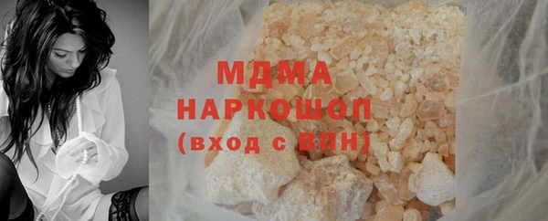 мефедрон VHQ Балахна
