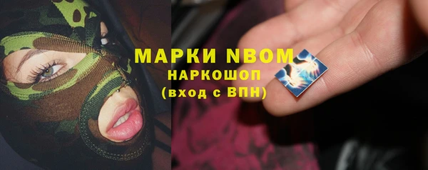 мефедрон Баксан