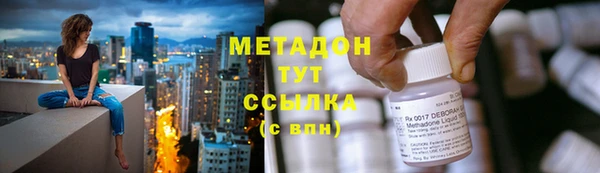 мефедрон Баксан
