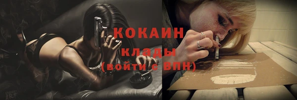 мефедрон Баксан