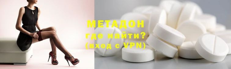шишки Балабаново
