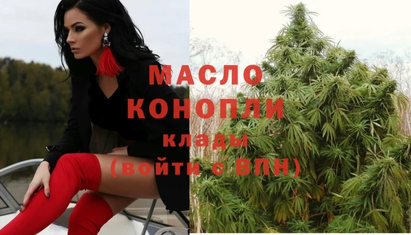 шишки Балабаново