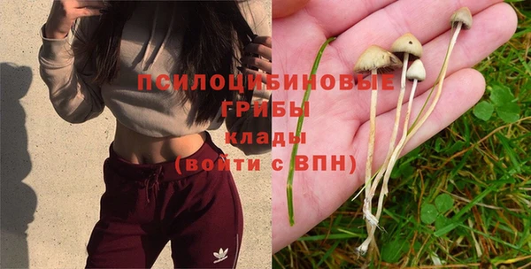 мефедрон VHQ Балахна
