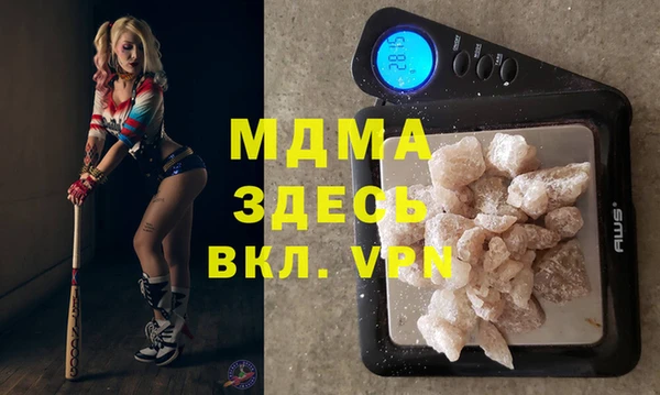 мефедрон Баксан