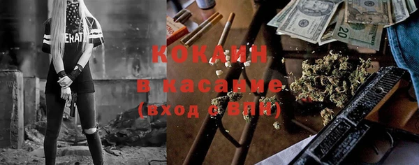 мефедрон VHQ Балахна