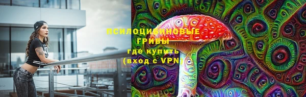мефедрон Баксан