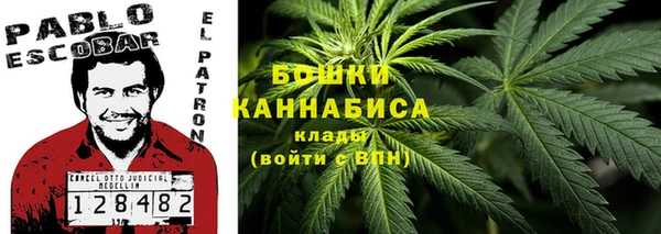 мефедрон VHQ Балахна