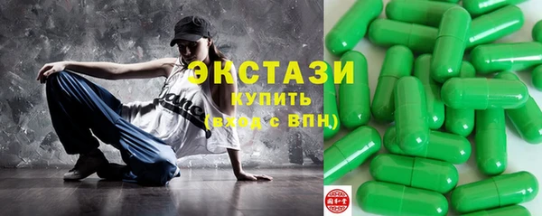 мефедрон Баксан
