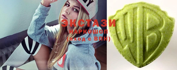 мефедрон Баксан