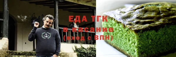 шишки Балабаново