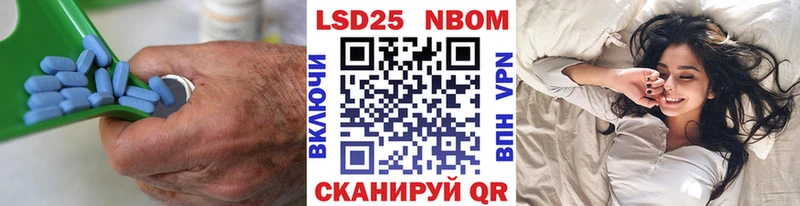 ЛСД экстази ecstasy  где можно купить наркотик  Городовиковск 