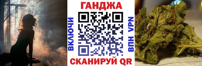 Бошки Шишки THC 21%  хочу   Городовиковск 